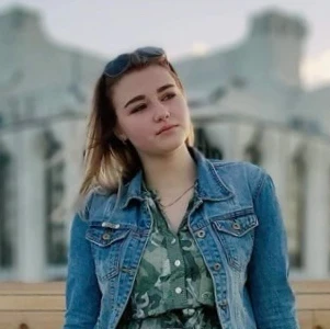 Александра Р.