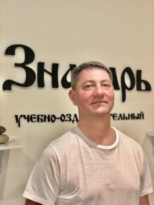 Валентин Эрнестович Василевский