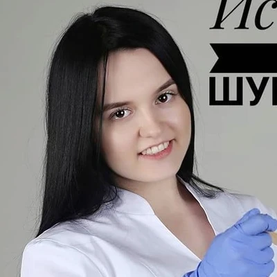 Топ-мастер Кристина