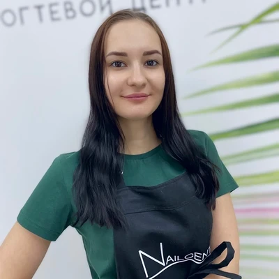 Снежана