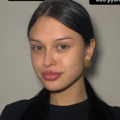 ИОНОВА ЕЛИЗАВЕТА