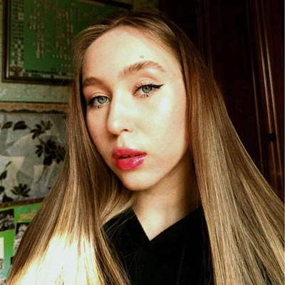 Анастасия
