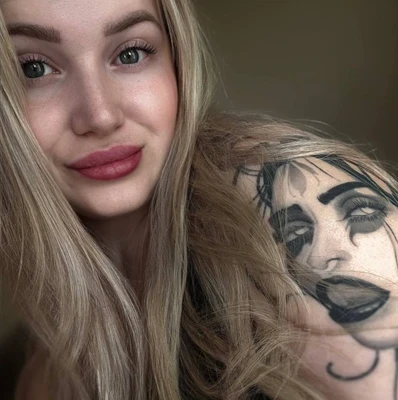 Трубина Екатерина