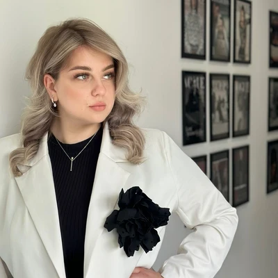 Пеляк Алина