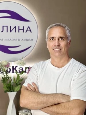 Сергей Юрьевич Калина