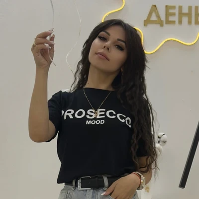 Мастер Алина