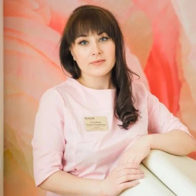 Столбова Елена