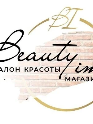Наталья Сергеевна Факеева