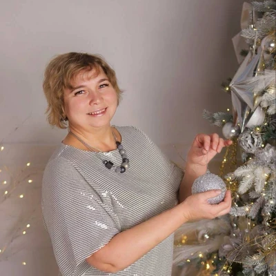 Галина