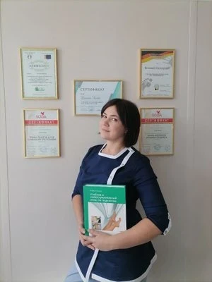 Екатерина Владимировна Конева