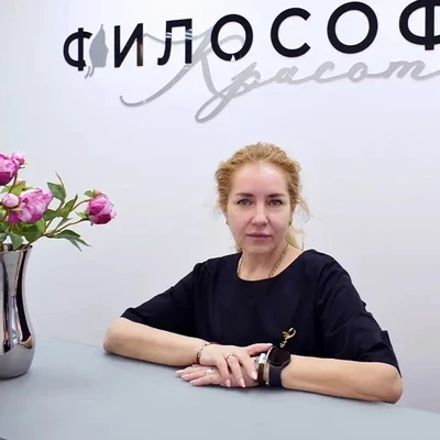 Чеснова Ирина