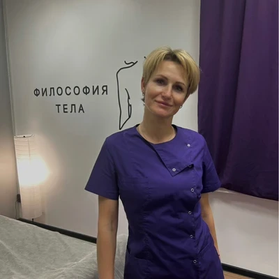 С. Алена