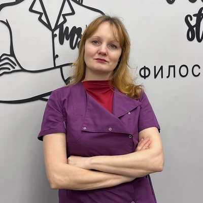Т. Елена