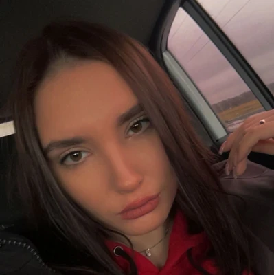 Александра