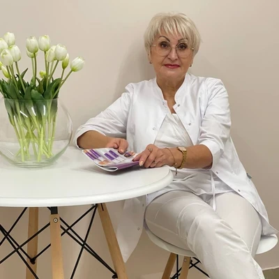 Адена