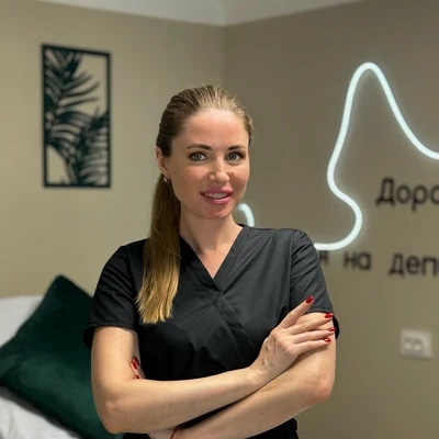 Анастасия