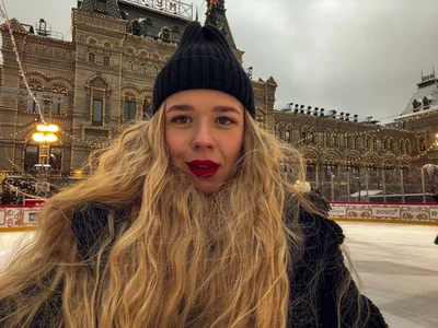 Валерия