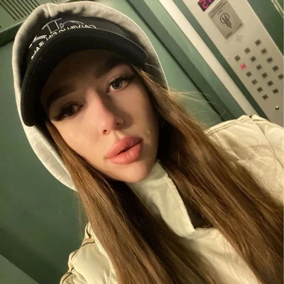 Головина Яна