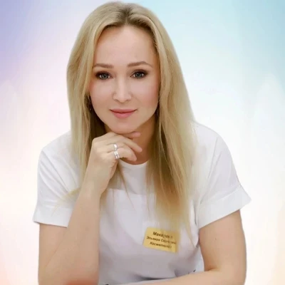 Макарова Эльвира