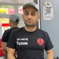 Рахим
