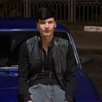 Шер