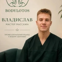 Васев Владислав