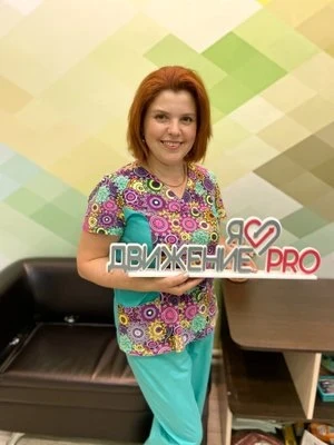 Елена Валерьевна Чурикова