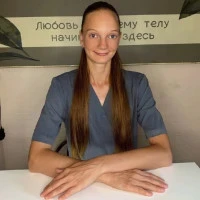 Двойнина Любляна