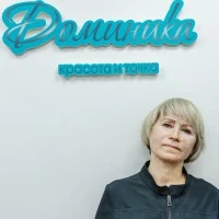 Елена