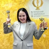 Наталья