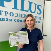 Федяева Светлана