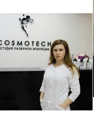 Мария Сергеевна Уварова