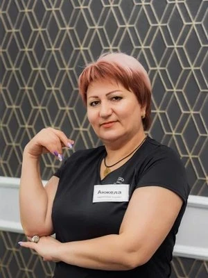 Анжела Аветисян