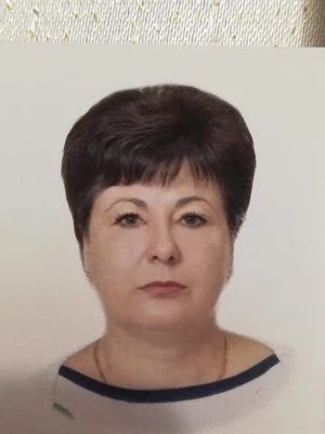 Наталья Борисовна Щерба