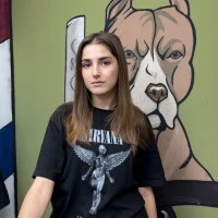 Нарина