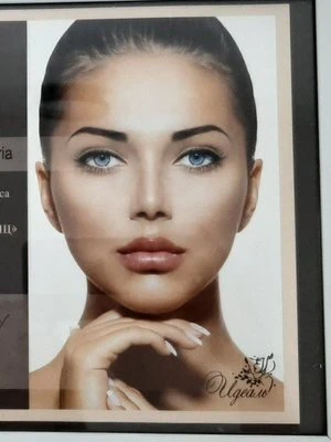 Виктория Соловьева