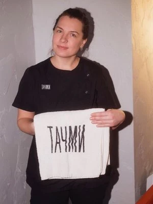 Христина Комарова