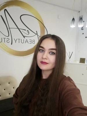 Алина Альбертовна Сайфулина