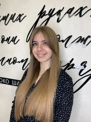 Юлия Конина