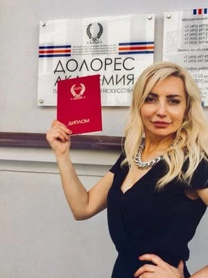 Светлана Лучина