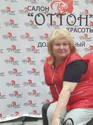 Елена Захарова