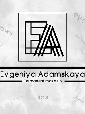 Евгения Адамская