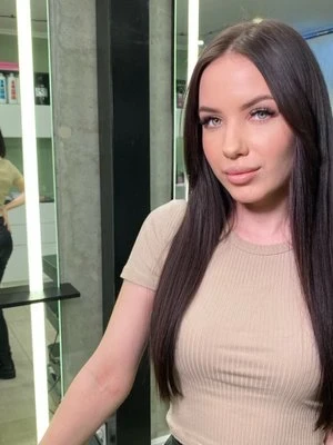 Ирина Чернецова