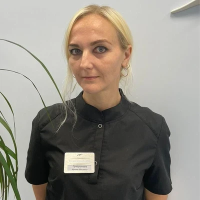 Суворикова Ирина Юрьевна