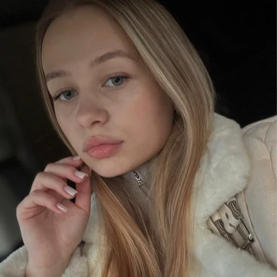 Бормотова Алина