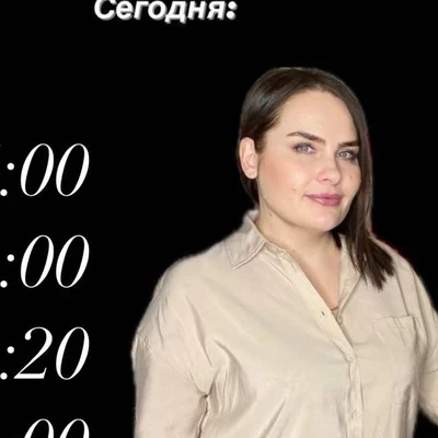 Михайлова Анна