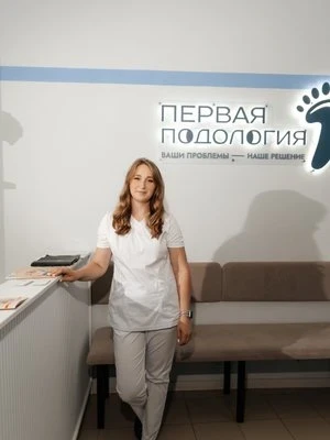 Ксения Зверева