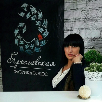 Усман Анна