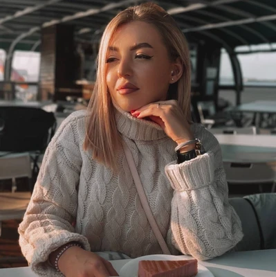 Алина