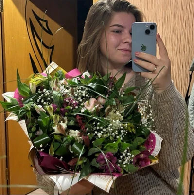 Ариана